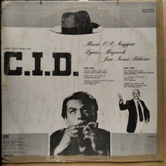 O. P. Nayyar - C. I. D  (Vinyl)