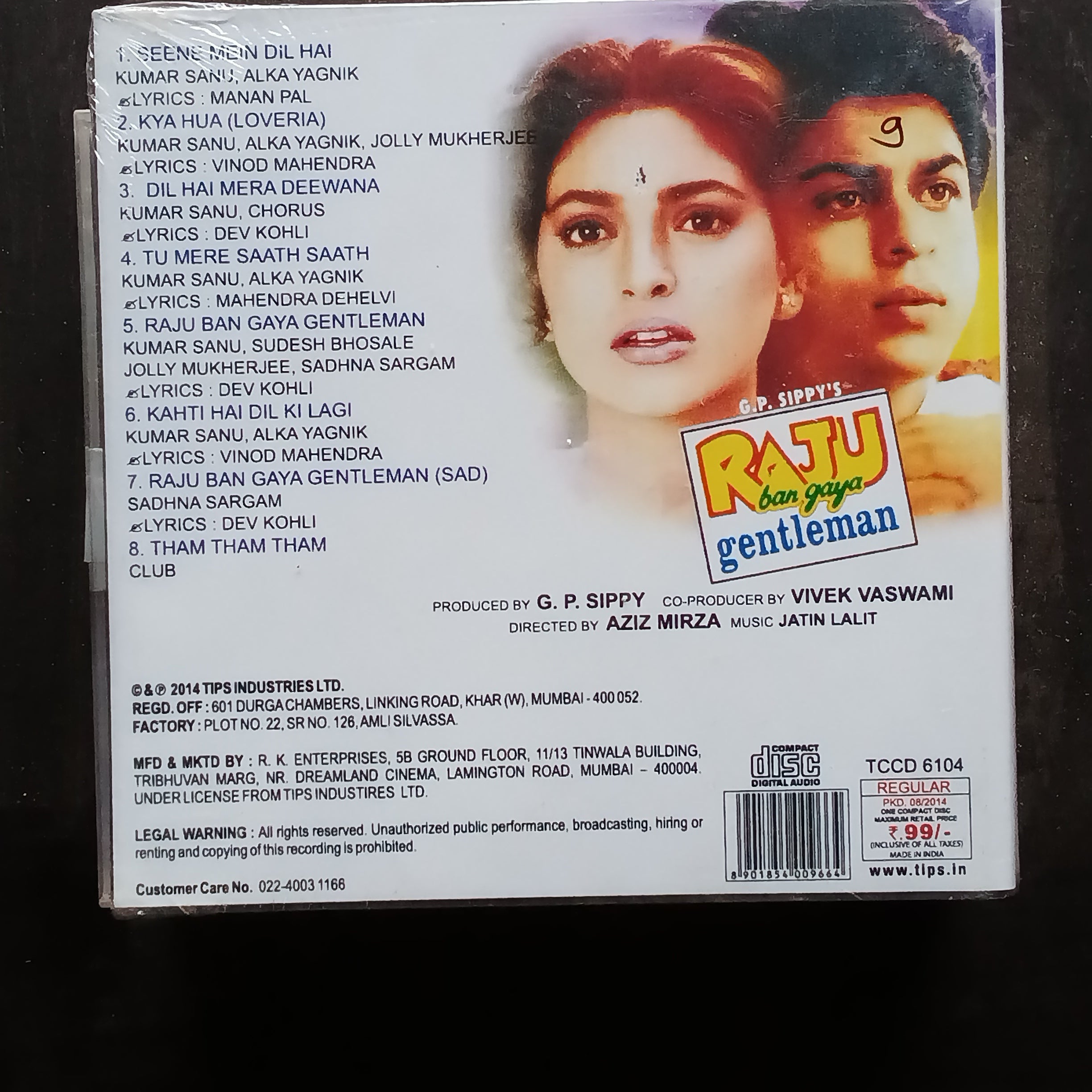 Jatin Lalit  - Raju Ban Gaya Gentleman  (CD)