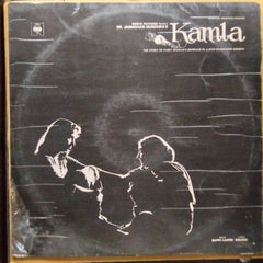 Bappi Lahiri, Gulrez  - Kamla (Vinyl)