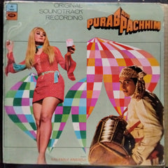Kalyanji Anandji*  - Purab Aur Pachhim (Vinyl)