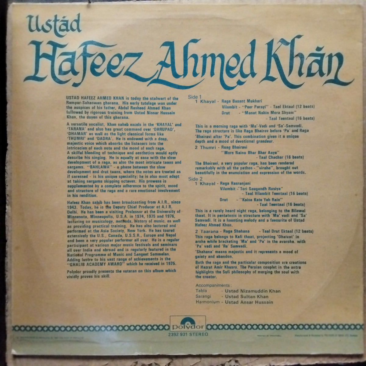 Ustad Hafeez Ahmed Khan*  - Ustad Hafeez Ahmed Khan (Vinyl)