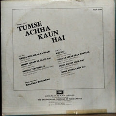 Shankar Jaikishan* - Tumse Achha Kaun Hai (Vinyl)