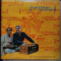 Various  - Kya Khoye Kya Paya (Vinyl)