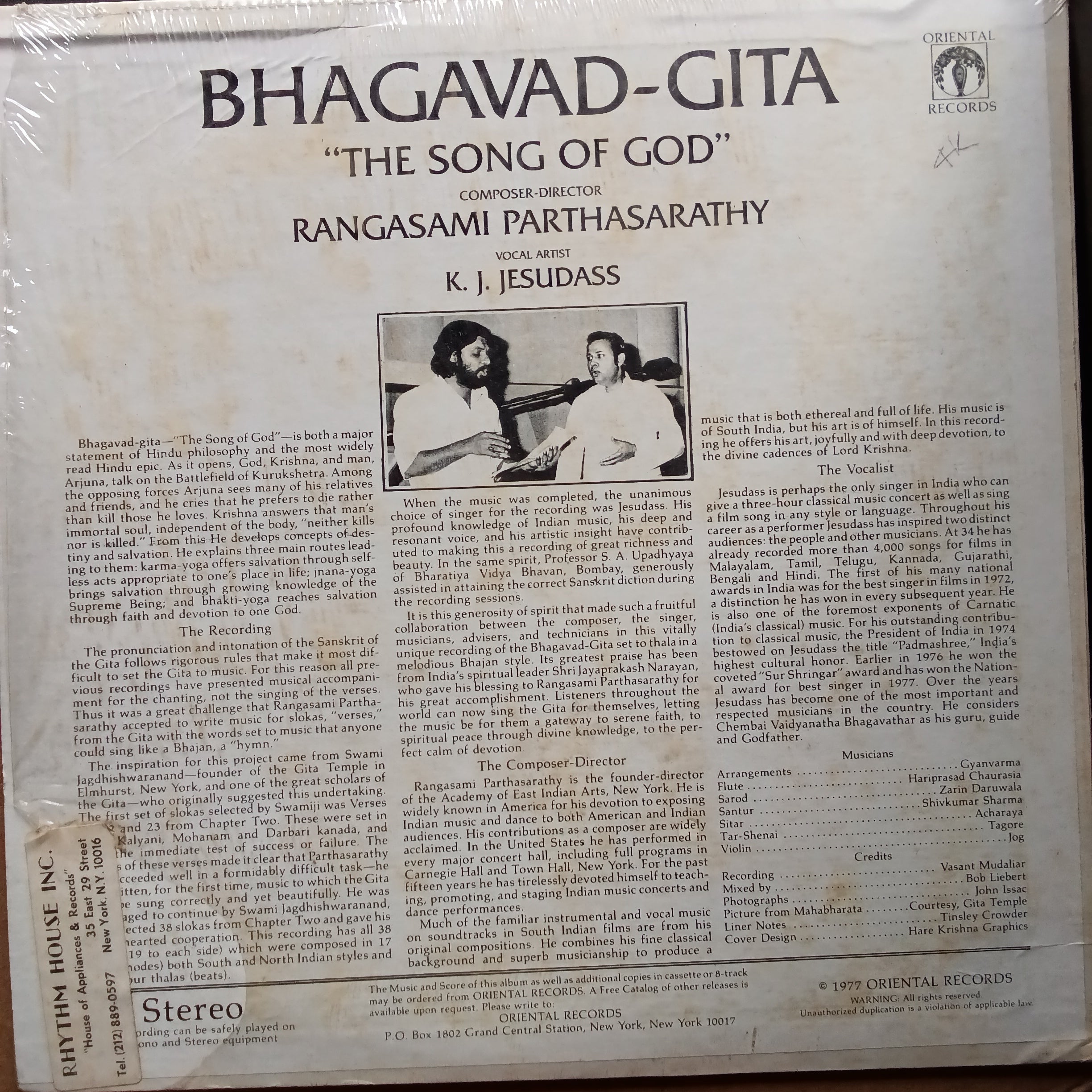 K. J. Jesudass, Rangasami Parthasarthy - Bhagavad Gita - The Songs Of God (Vinyl)