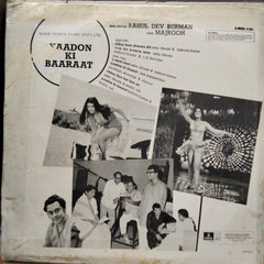 Rahul Dev Burman  - Yaadon Ki Baaraat  (Vinyl)