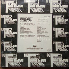 Hemant Kumar  -  Sahib Bibi Aur Ghulam (Vinyl)