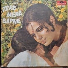 S. D. Burman - Tere Mere Sapne (Vinyl)