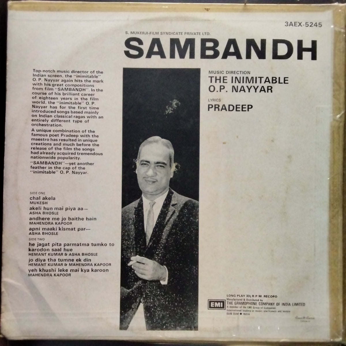 O. P. Nayyar, Pradeep  - Sambandh (Vinyl)
