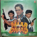Rajesh Roshan  - Maar Dhaad (Vinyl)