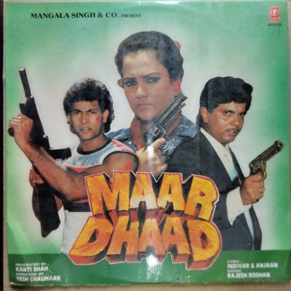 Rajesh Roshan  - Maar Dhaad (Vinyl)