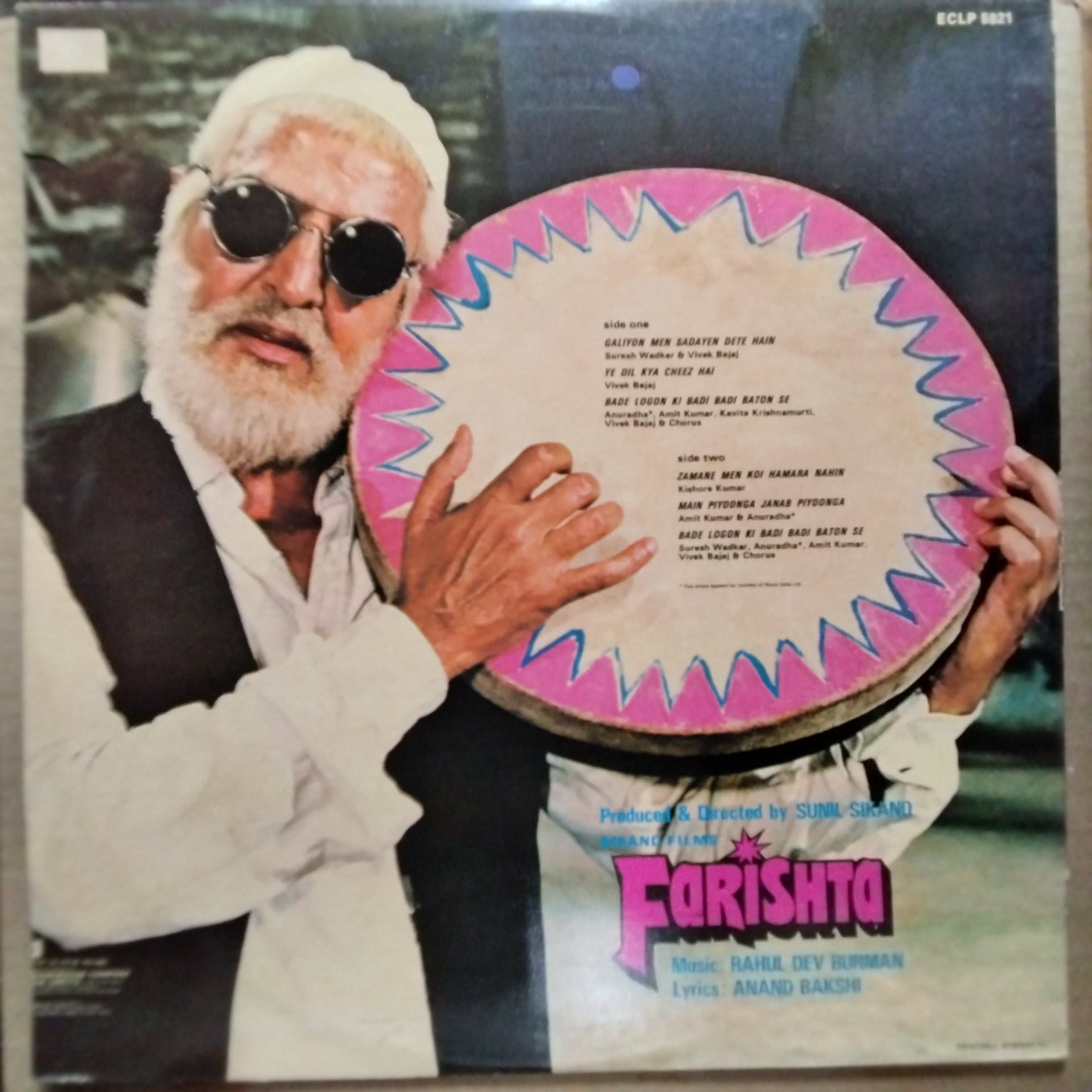 Rahul Dev Burman*, Anand Bakshi  - Farishta (Vinyl)