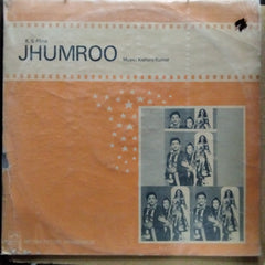 Kishore Kumar  - Jhumroo (Vinyl)