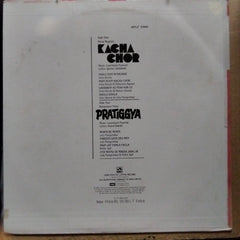 Laxmikant Pyarelal*, Qamar Jalalabadi / Laxmikant Pyarelal*, Anand Bakshi  - Kacha Chor / Pratiggya (Vinyl)