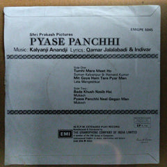 Kalyanji Anandji*, Qamar Jalalabadi & Indivar  - Pyase Panchhi (45-RPM)