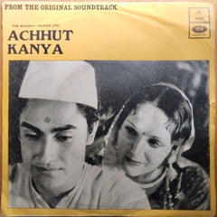 Devika Rani, Ashok Kumar  - Achhut Kanya (45-RPM)