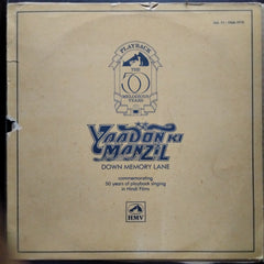 Various  - Yaadon Ki Manzil - Down Memory Lane - Vol.11 (1968-1970) (Vinyl)