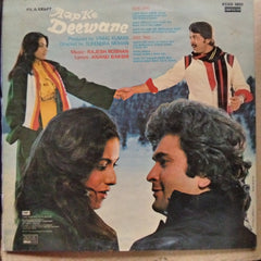 Rajesh Roshan  - Aap Ke Deewane  (Vinyl)