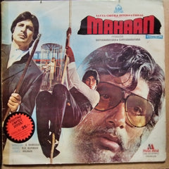 Rahul Dev Burman  - Mahaan  (Vinyl)