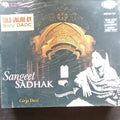 Girija Devi  - Sangeet Sadhak (CD) [3]