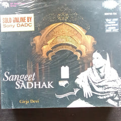 Girija Devi  - Sangeet Sadhak (CD) [3]