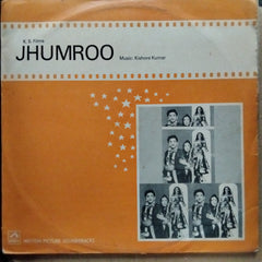 Kishore Kumar  - Jhumroo (Vinyl)