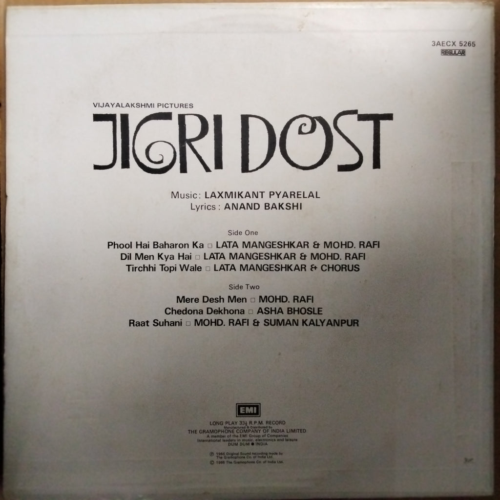 Laxmikant Pyarelal*  - Jigri Dost (Vinyl)