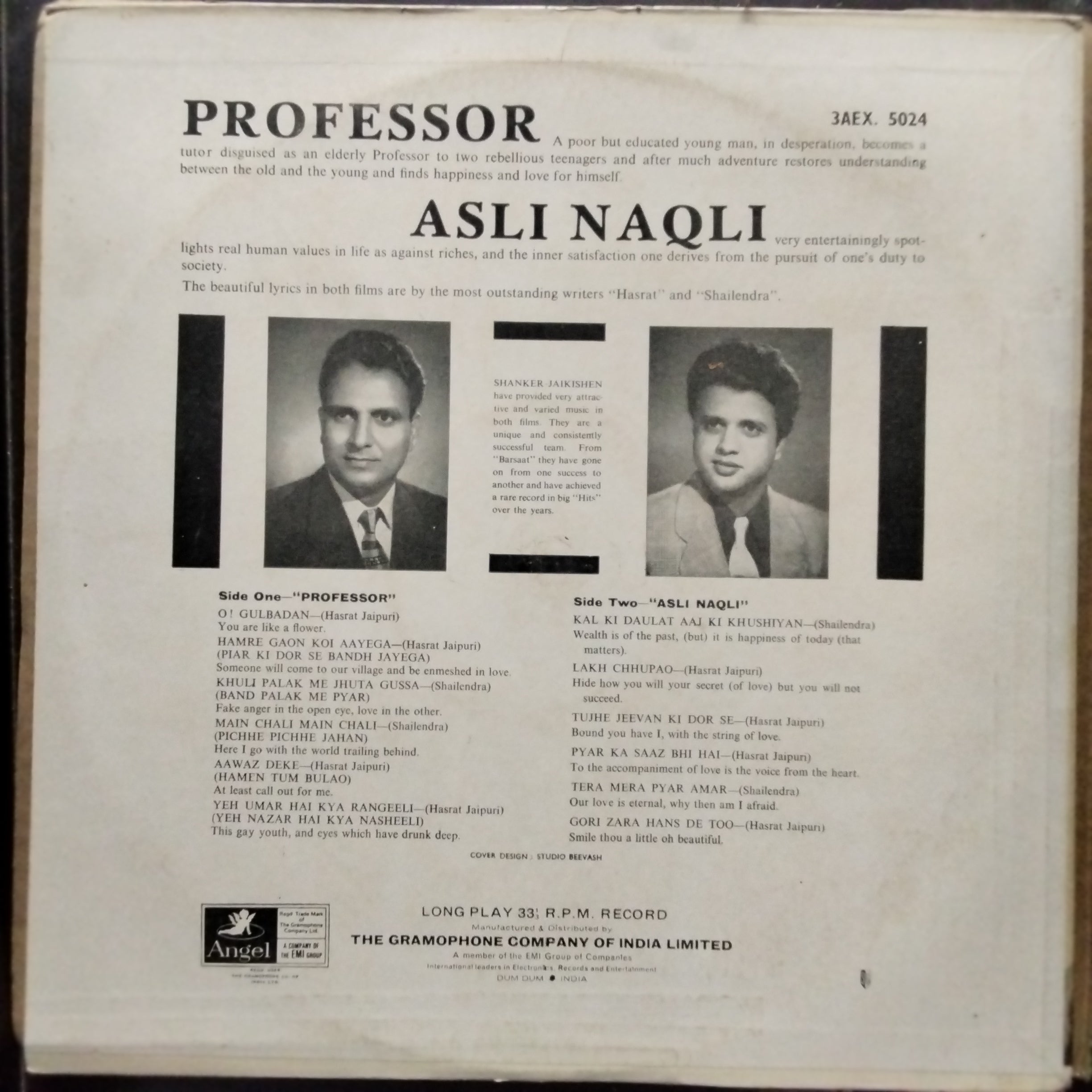 Shanker-Jaikishen* - Professor ★ Asli Naqli (Vinyl)