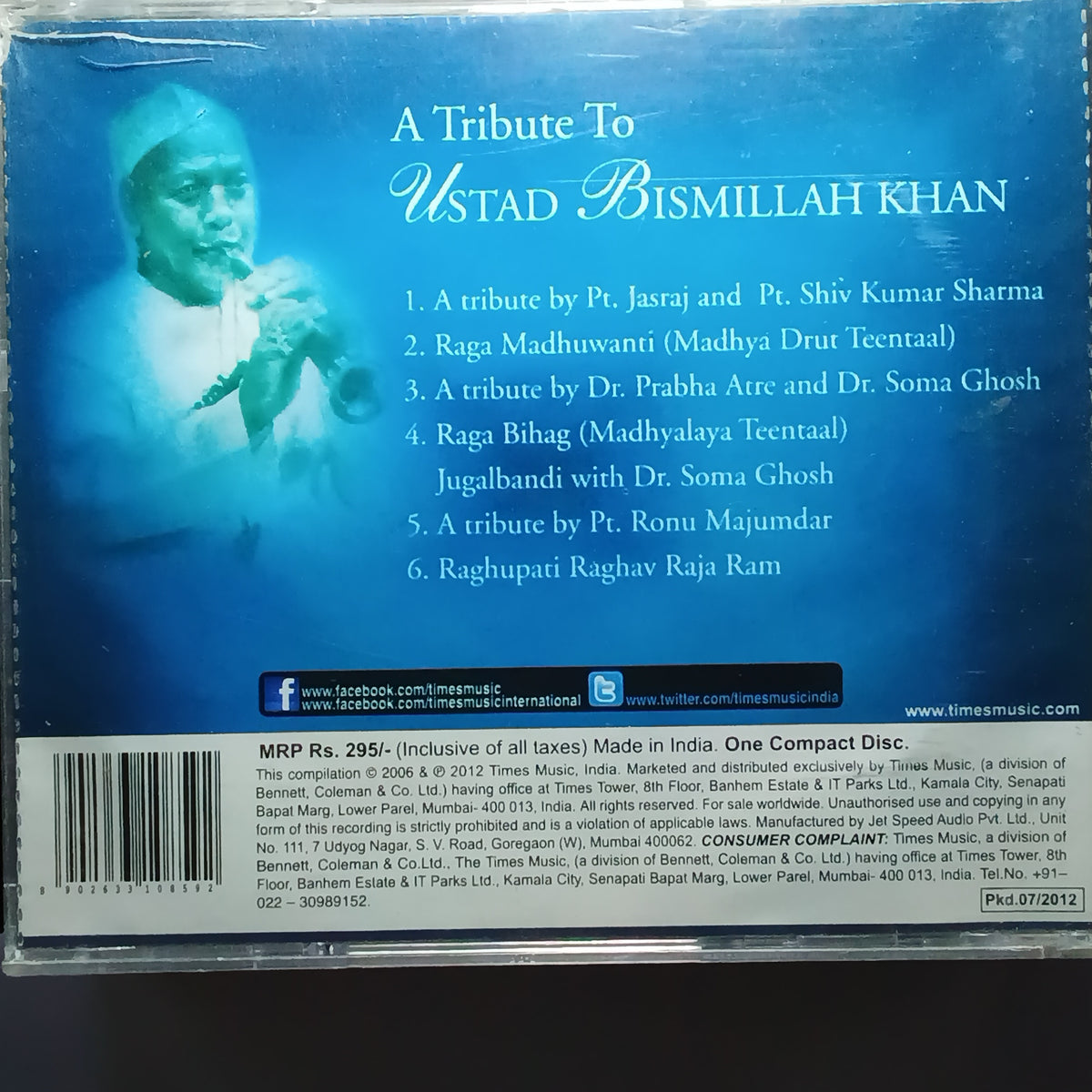 Bismillah Khan  - A Tribute To (CD)