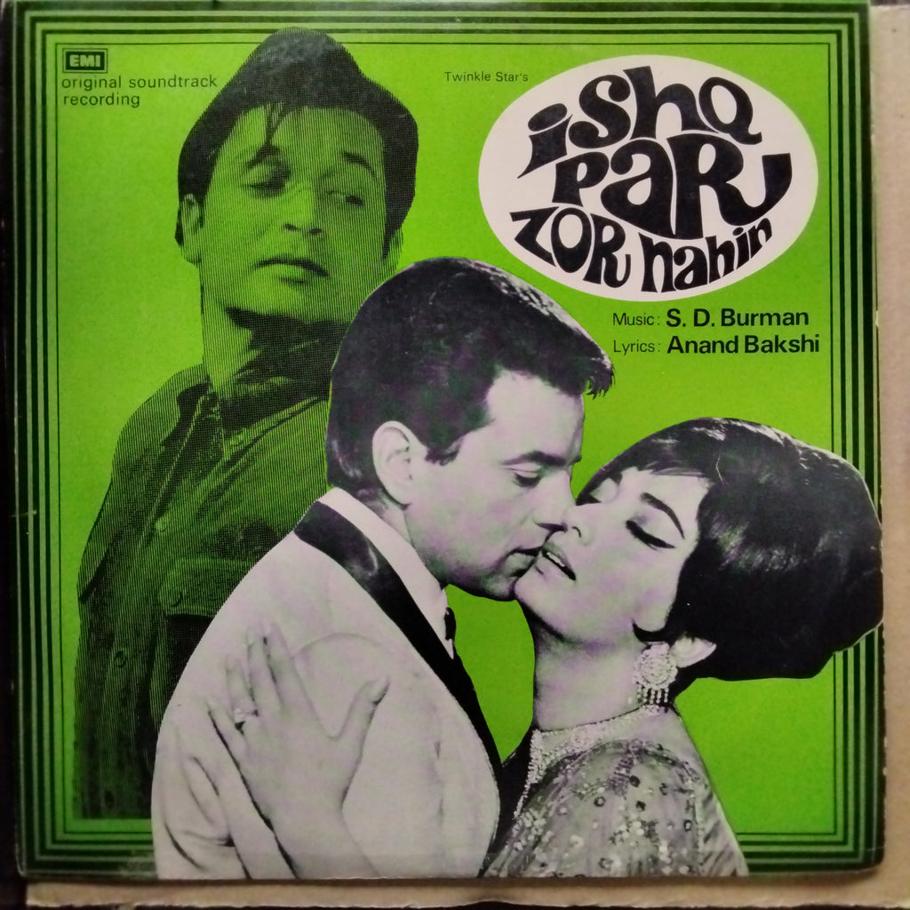 S. D. Burman, Anand Bakshi  - Ishq Par Zor Nahin (Vinyl)