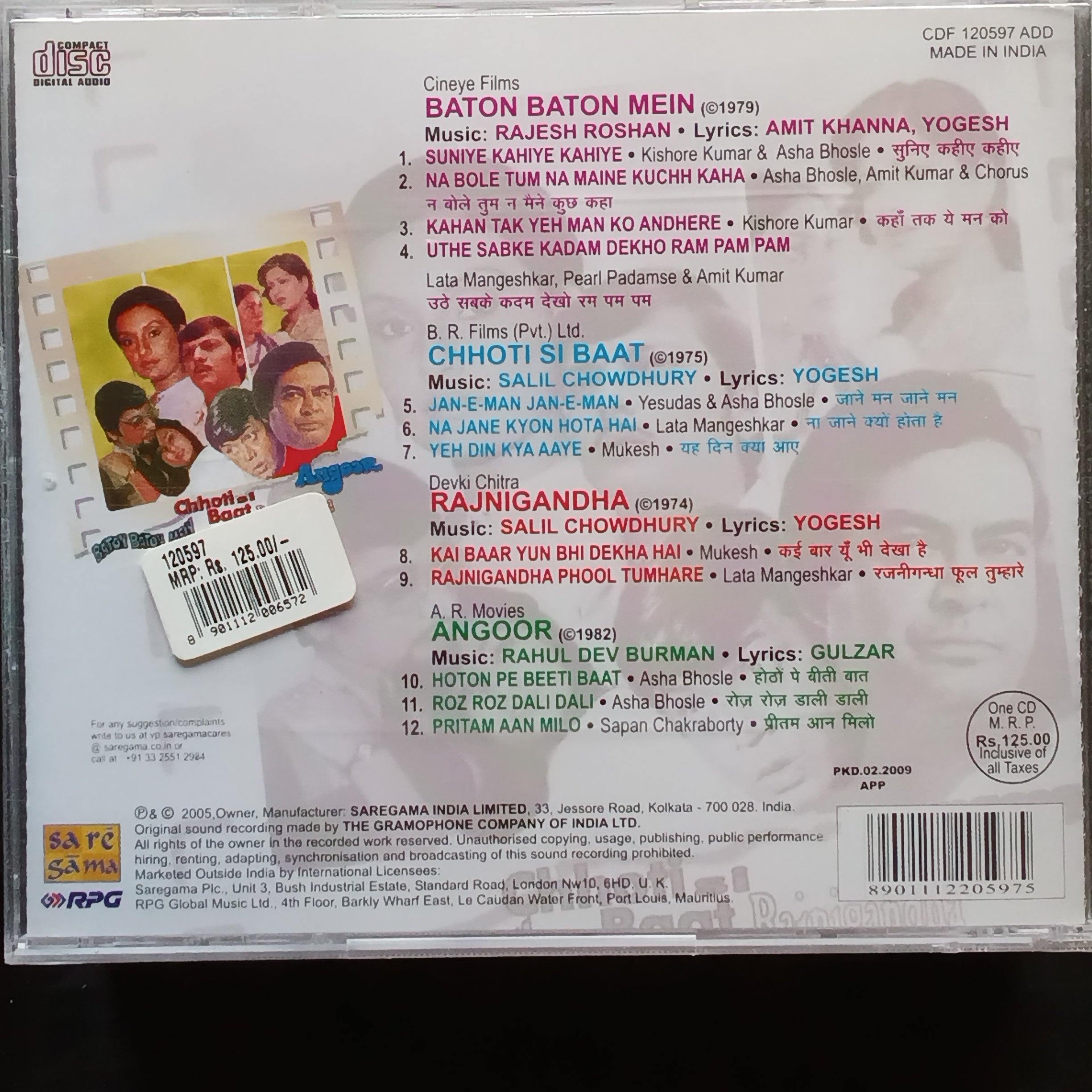 Rajesh Roshan + Salil Chowdhury + R D Burman  - Baton Baton Mein, Chhotisi Baat + Rajnigandha + Angoor (CD)