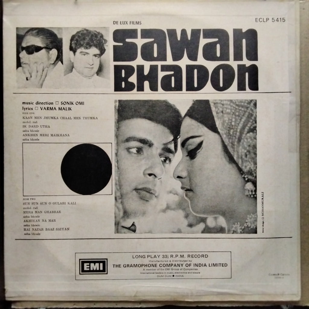 Sonik Omi - Sawan Bhadon (Vinyl)
