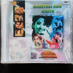 Shankar Jaikishan + Kalyanji Anandji  - Hariyali Aur Rasta + Himalay Ki God Mein  (CD)