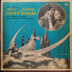 Shankar Jaikishan  - Dil Apna Preet Parai  (Vinyl)