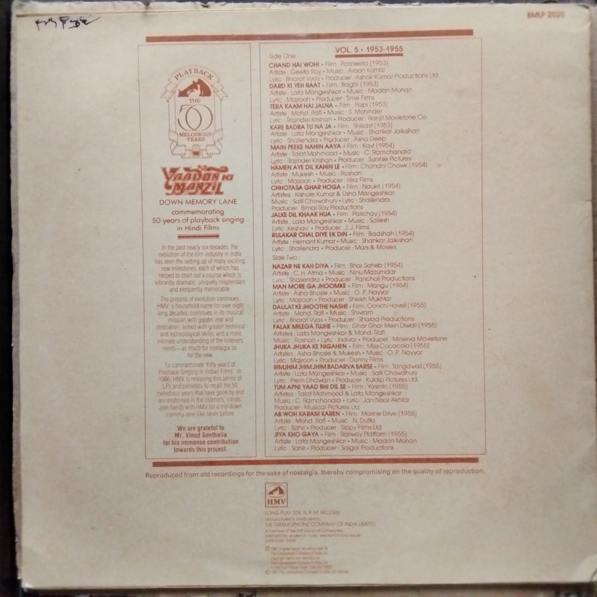 Various  - Yaadon Ki Manzil - Down Memory Lane - Vol.5 (1953-1955) (Vinyl)
