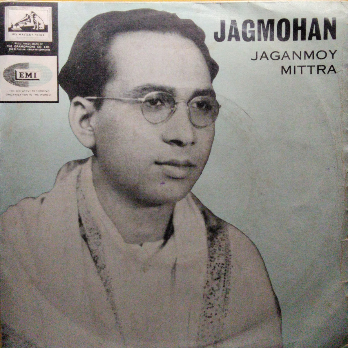 Jagmohan*  - Hindi Geets (45-RPM)