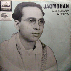 Jagmohan*  - Hindi Geets (45-RPM)