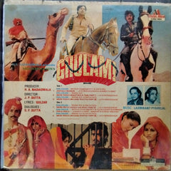 Laxmikant Pyarelal  - Ghulami (Vinyl)