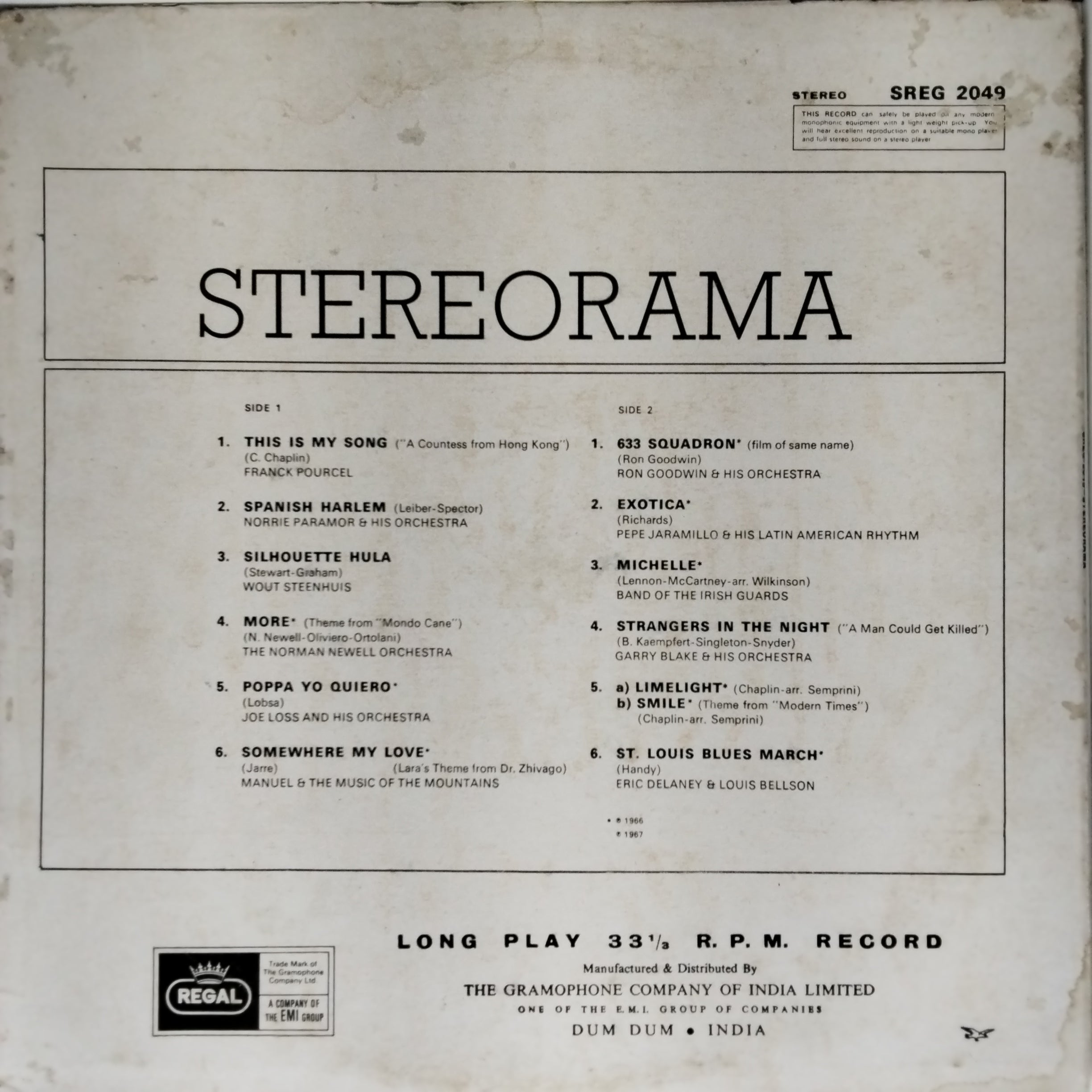 Various  - Stereorama (Vinyl)