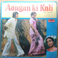 Bappi Lahiri  - Aangan Ki Kali (45-RPM)