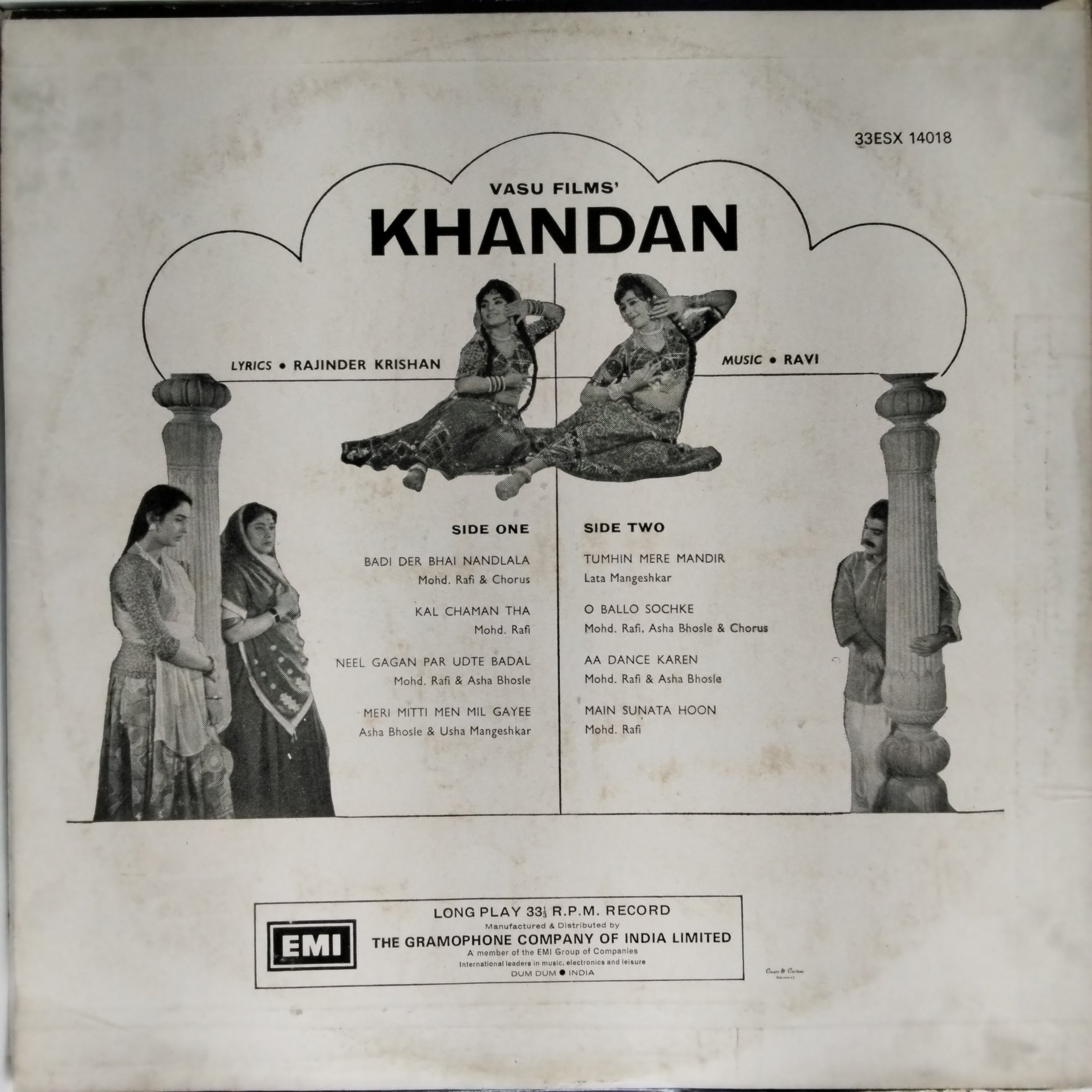 Ravi  - Khandan (Vinyl)