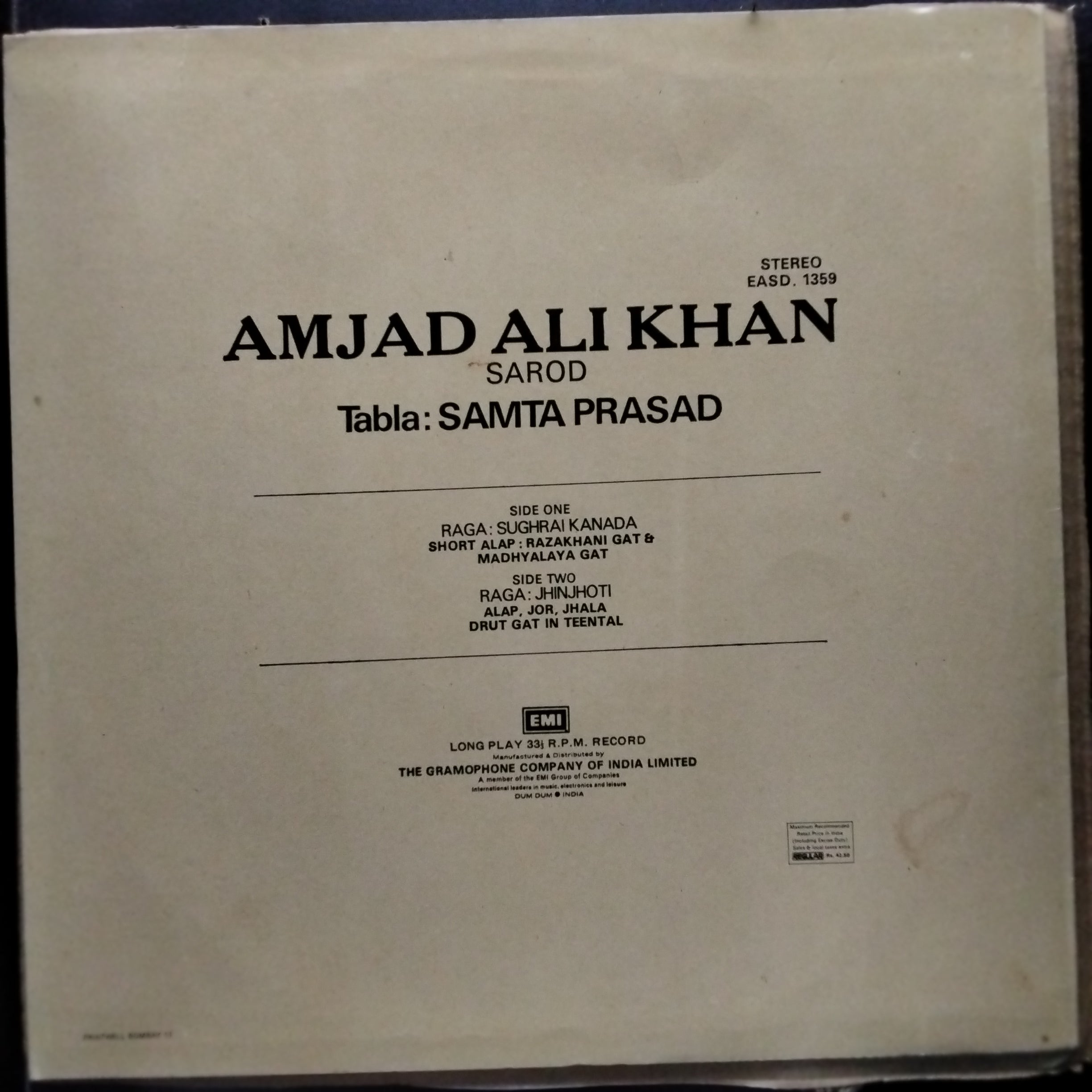 Amjad Ali Khan  - Amjad Ali Khan (Vinyl)