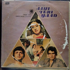 Jaidev  - Aayi Teri Yaad (Vinyl)