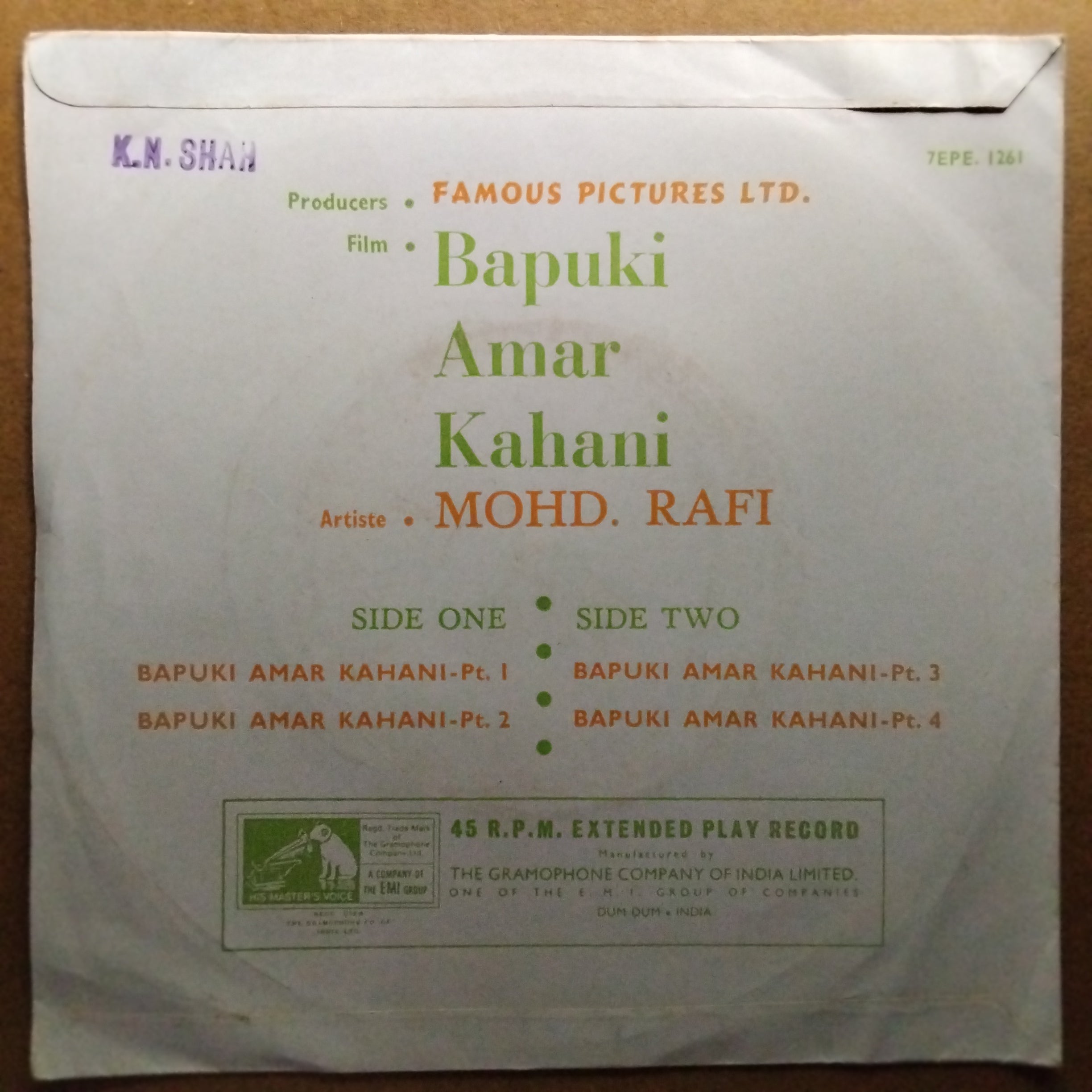 Mohammed Rafi  - Bapuki Amar Kahani (45-RPM)