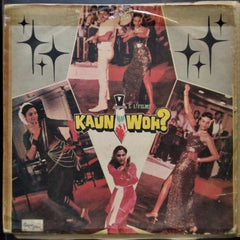 Kamal Kant  - Kaun Hai Woh (Vinyl)