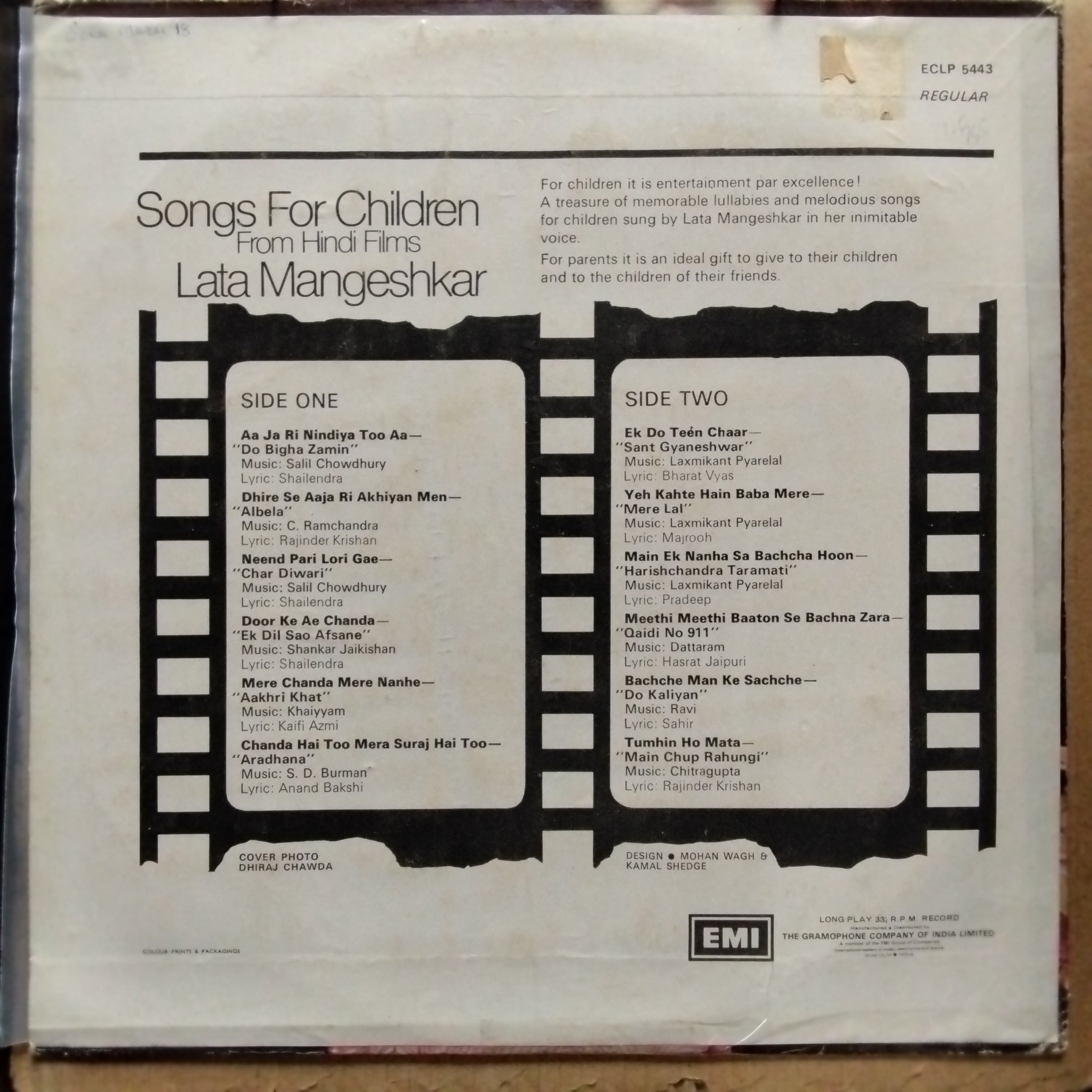 Lata Mangeshkar  - Songs For Children (From Hindi Films) (Vinyl)