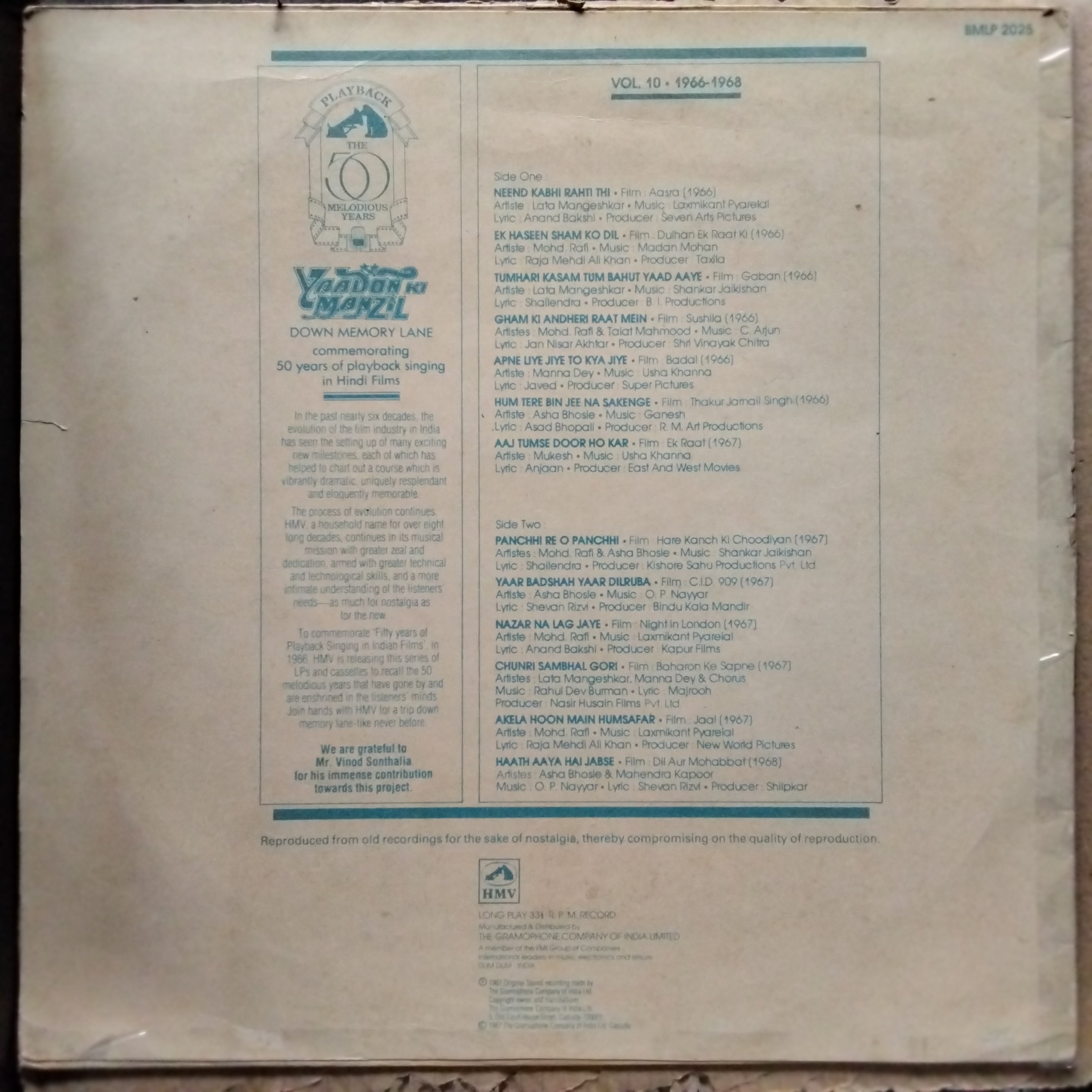 Various  - Yaadon Ki Manzil - Down Memory Lane - Vol.10 (1966-1968) (Vinyl)