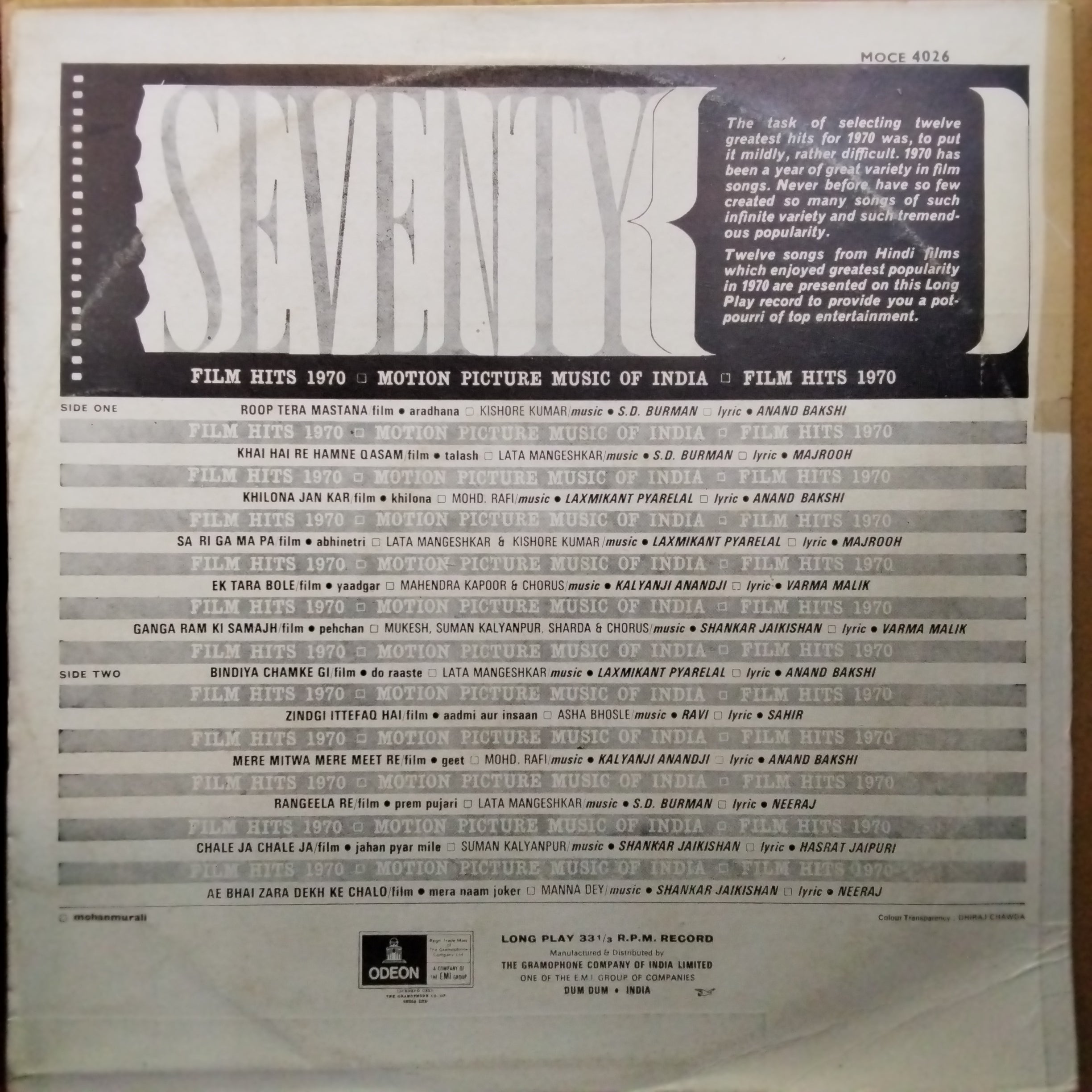 Various  - Film Hits 1970 (Motion Picture Music Of India) (Vinyl)