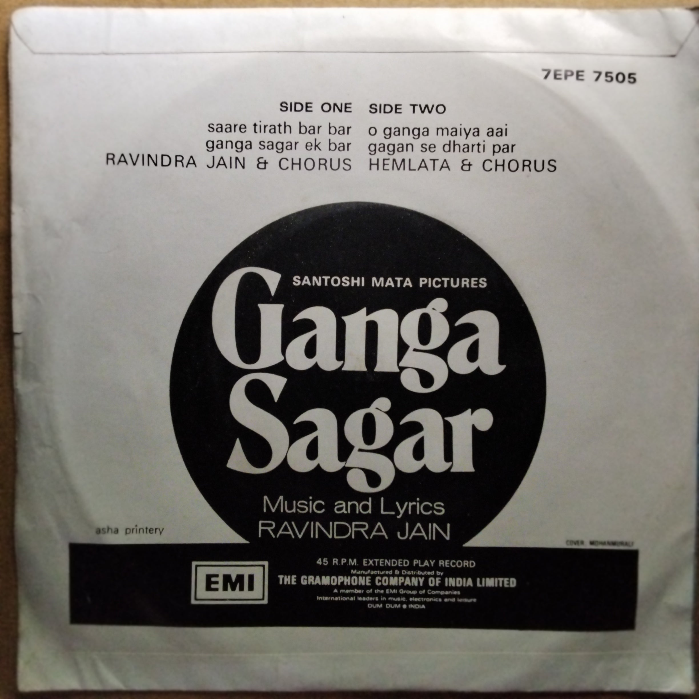 Ravindra Jain  - Ganga Sagar (45-RPM)