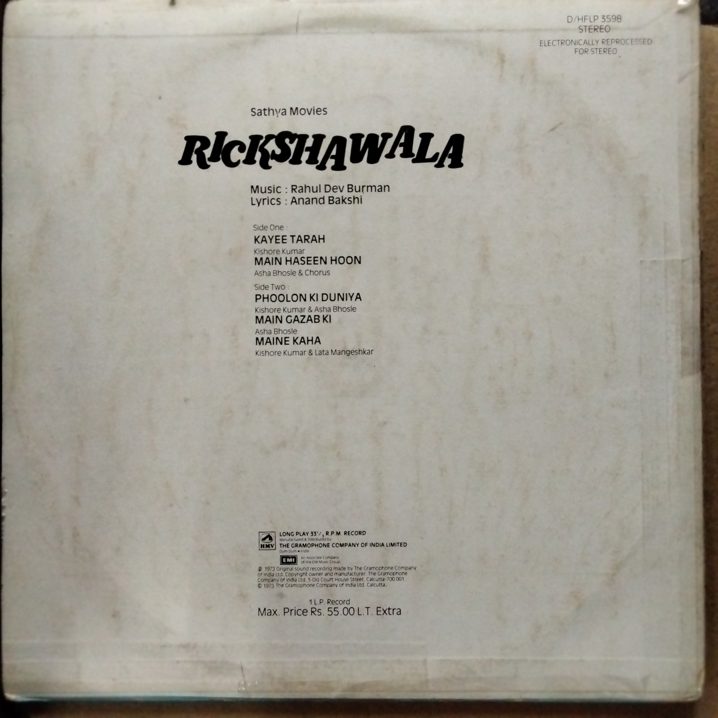 Rahul Dev Burman  - Rickshawala (Vinyl)