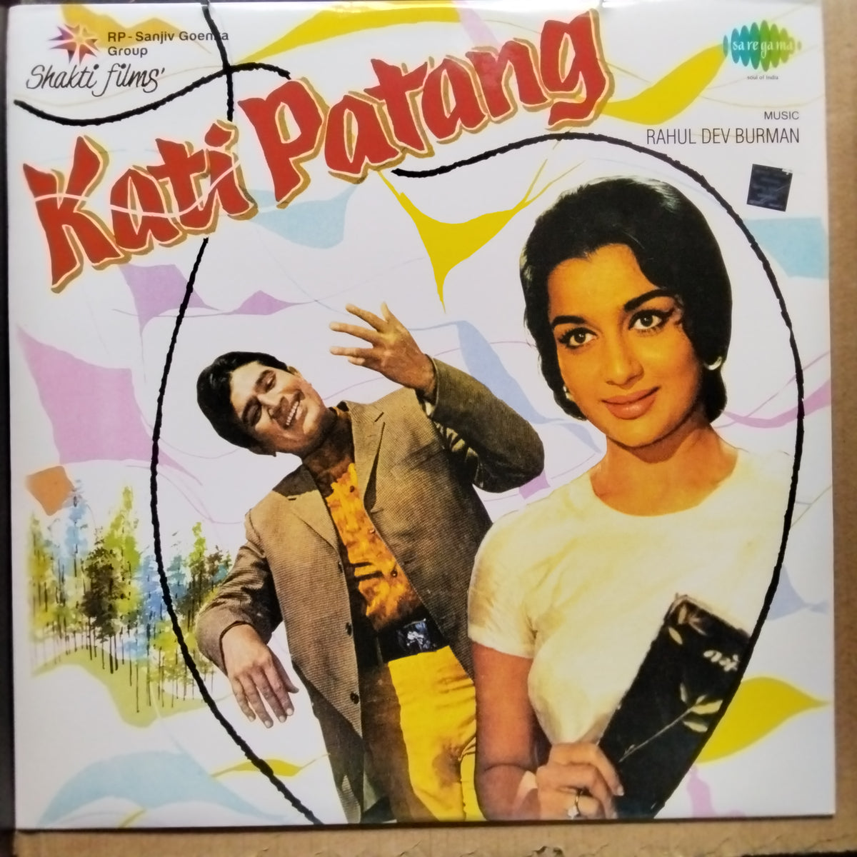 Rahul Dev Burman  - Kati Patang  (Vinyl)